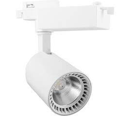 Трековый светодиодный светильник Feron AL102 32515