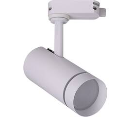 Трековый светодиодный светильник Feron AL106 32446