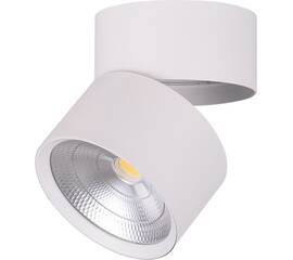 Светодиодный спот Feron AL520 32463