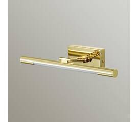 Подсветка для картин Lumion Picture Hikari 3767/12WL