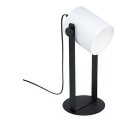 Настольная лампа Eglo Hornwood 43428