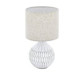 Настольная лампа Eglo Bellariva 99332