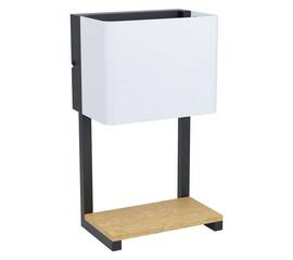 Настольная лампа Eglo Galdakao 99126