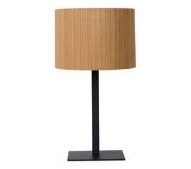 Настольная лампа Lucide Magius 03529/81/30