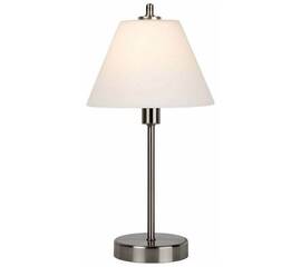 Настольная лампа Lucide Touch Two 12561/21/12