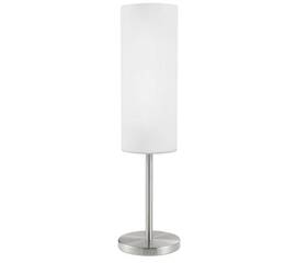 Настольная лампа Eglo Troy 3 85981