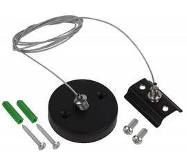 Подвесной комплект EKS Colibri 0У-00001347