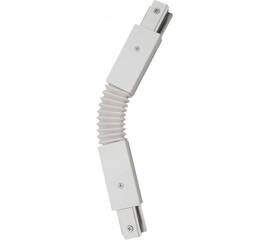 Коннектор гибкий однофазный EKS Pro 0У-00001366