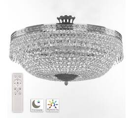 Потолочная люстра Bohemia Ivele Crystal 19011/55IV/LED-DIM Ni