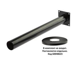 Основание для паркового светильника Эра Б0064270