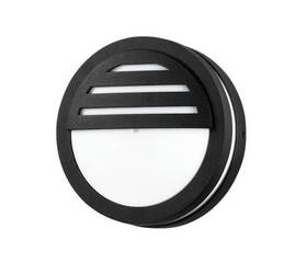 Уличный настенный светильник Novotech Street Submarine 357231