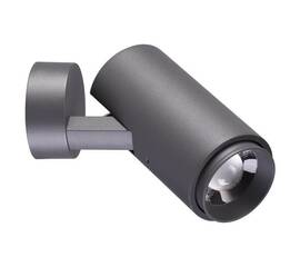 Уличный настенный светодиодный светильник Novotech Street Kaimas 358289