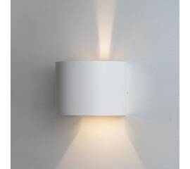 Уличный настенный светодиодный светильник Italline IT01-A310R white