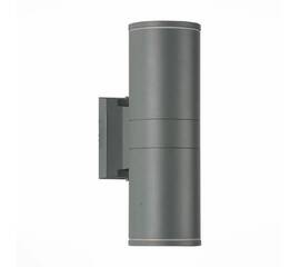 Уличный настенный светодиодный светильник ST Luce SL561.701.02