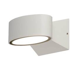 Уличный настенный светодиодный светильник Nowodvorski Hanoi Led 9512