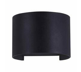 Уличный настенный светодиодный светильник Maytoni Fulton O573WL-L6B