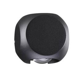 Уличный настенный светодиодный светильник Odeon Light Hightech Miko 4222/4WL