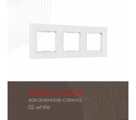 Рамка трехместная Arte Milano 503.02-3.white