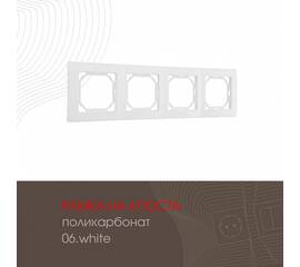 Рамка четырехместная Arte Milano 503.06-4.white