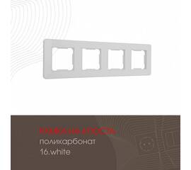 Рамка четырехместная Arte Milano 502.16-4.white