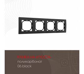 Рамка четырехместная Arte Milano 503.06-4.black