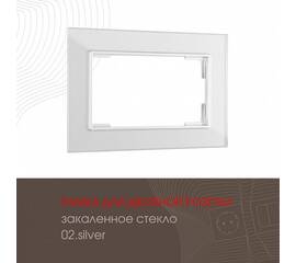 Рамка для двойной розетки Arte Milano 503.02-double.silver