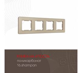 Рамка четырехместная Arte Milano 502.16-4.shampan