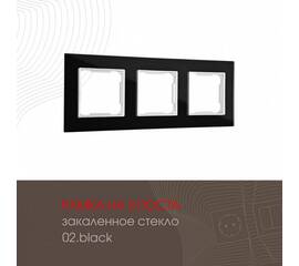 Рамка трехместная Arte Milano 503.02-3.black