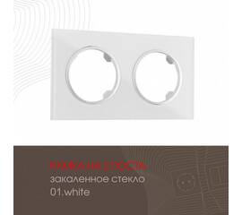 Рамка двухместная Arte Milano 502.01-2.white