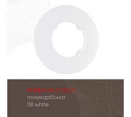 Рамка одноместная Arte Milano 502.08-1.white