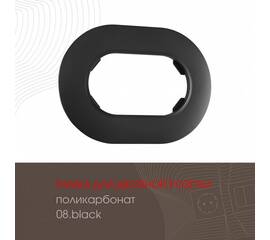 Рамка для двойной розетки Arte Milano 502.08-double.black