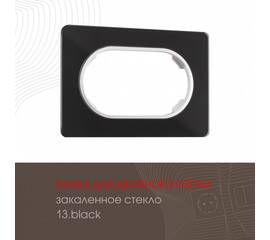 Рамка для двойной розетки Arte Milano 502.13-double.black
