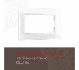 Рамка для двойной розетки Arte Milano 503.02-double.white
