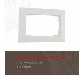 Рамка для двойной розетки Arte Milano 503.03-double.white