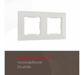 Рамка двухместная Arte Milano 503.03-2.white