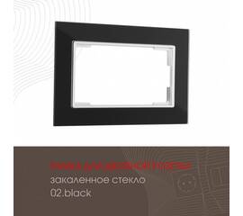 Рамка для двойной розетки Arte Milano 503.02-double.black