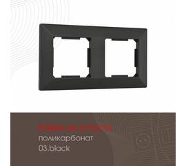 Рамка двухместная Arte Milano 503.03-2.black
