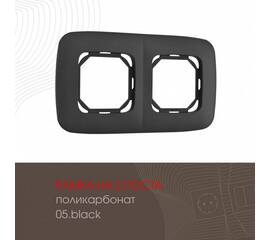 Рамка двухместная Arte Milano 505.05-2.black