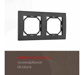 Рамка двухместная Arte Milano 503.06-2.black