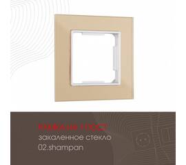 Рамка одноместная Arte Milano 503.02-1.shampan
