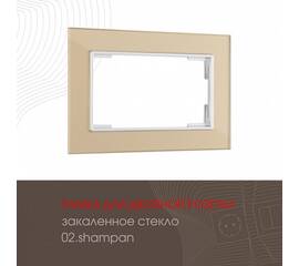 Рамка для двойной розетки Arte Milano 503.02-double.shampan