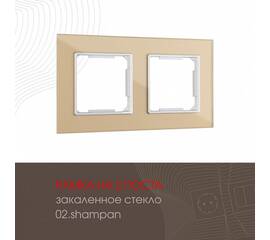 Рамка двухместная Arte Milano 503.02-2.shampan