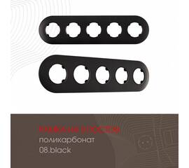 Рамка пятиместная Arte Milano 502.08-5.black