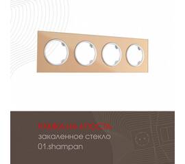 Рамка четырехместная Arte Milano 502.01-4.shampan
