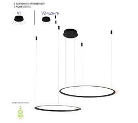 Подвесная люстра Crystal Lux MANZANA SP53W LED BLACK
