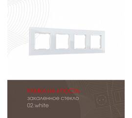 Рамка четырехместная Arte Milano 503.02-4.white