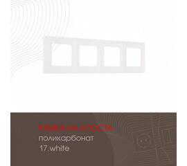 Рамка четырехместная Arte Milano 517.17-4.white