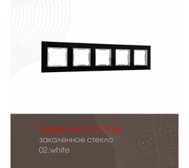 Рамка пятиместная Arte Milano 503.02-5.black