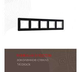 Рамка пятиместная Arte Milano 503.14-5.black