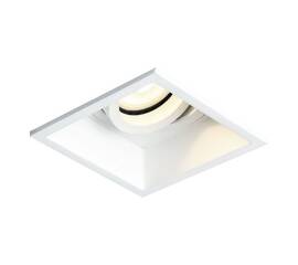 Встраиваемый светильник ST Luce ST261.518.01